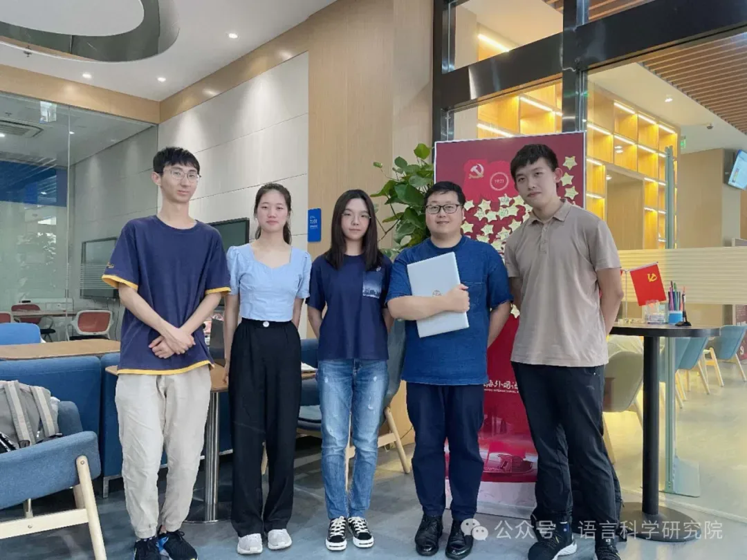 People | Xiaoming Jiang: Baosteel Outstanding Teacher and Innovative Explorations in the Language Sciences